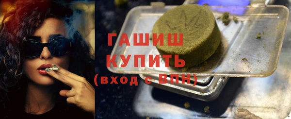 прущие крисы Абинск