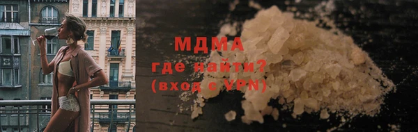 не бодяженный Абаза