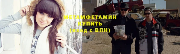 не бодяженный Абаза