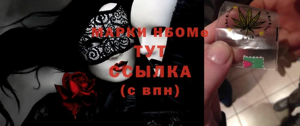 не бодяженный Абаза