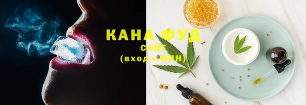 прущие крисы Абинск