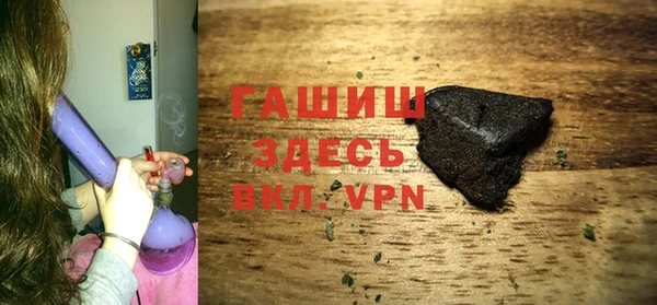 прущие крисы Абинск