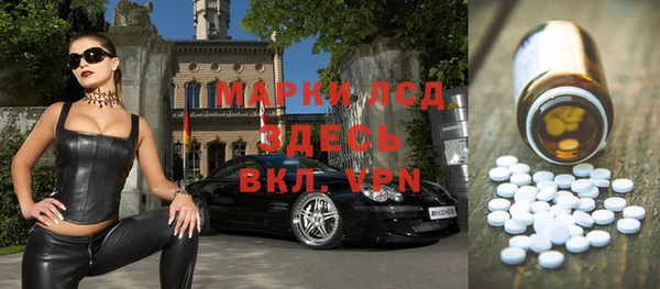 не бодяженный Майский