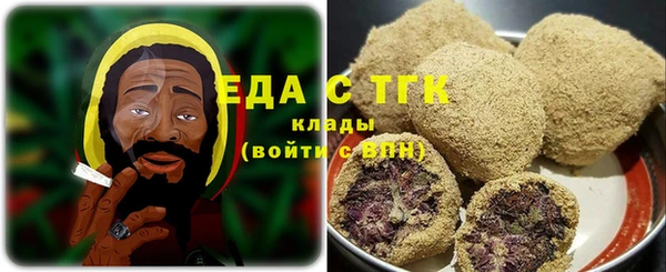 не бодяженный Абаза