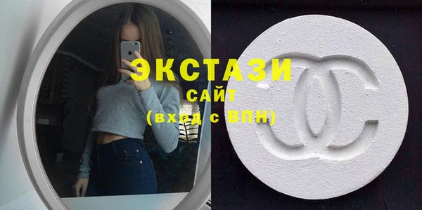 дурь Магадан