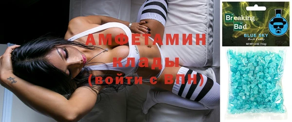 не бодяженный Абаза
