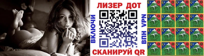 mega ССЫЛКА  Братск  Марки NBOMe 1,5мг 